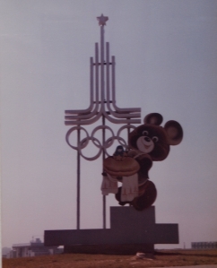 1980 logo and mascot
